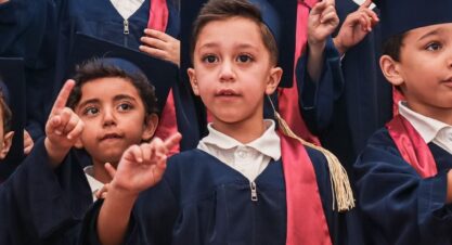 EYFS Graduation 2023