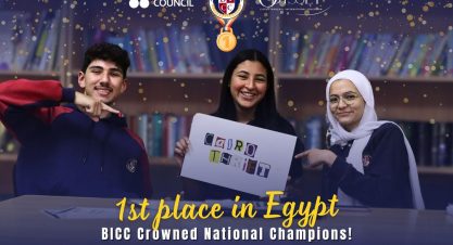 BICC Crowned National Winner Your World Video Competition 2024