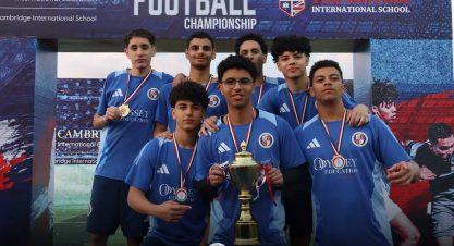 The Cambridge Tournament for British International schools