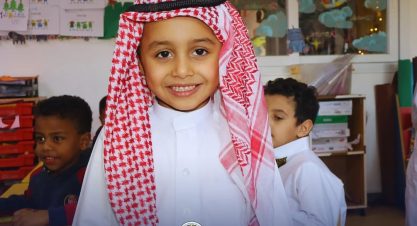 EYFS Galbya Day
