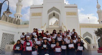 BISAE (British International School Alliance of Egypt) Quran Karim Competition