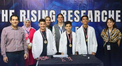 Science Fair